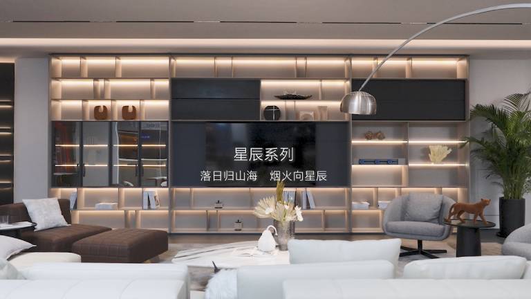 jxf吉祥坊木作 星辰系列